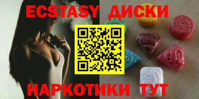 прущая мука Коммунар
