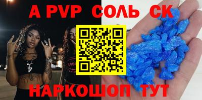 PSILOCYBIN Ленинск-Кузнецкий