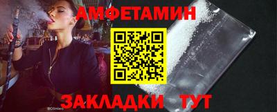 прущая мука Коммунар