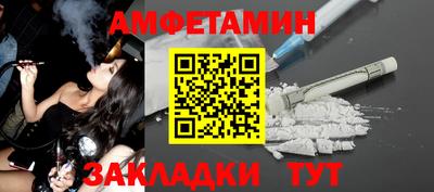 прущая мука Коммунар