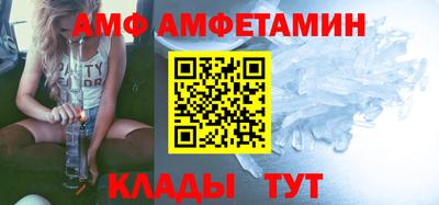 прущая мука Коммунар