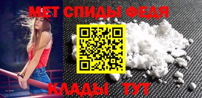 a pvp Конаково