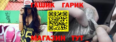 прущая мука Коммунар