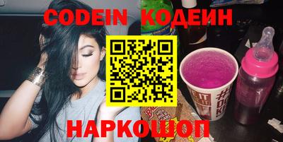 экстази Комсомольск-на-Амуре
