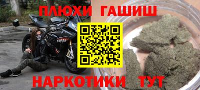 a pvp Конаково
