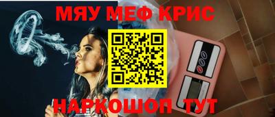 экстази Комсомольск-на-Амуре