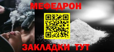 экстази Комсомольск-на-Амуре