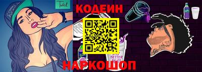 прущая мука Коммунар