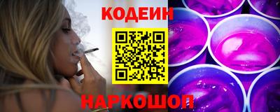 a pvp Конаково