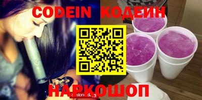 прущая мука Коммунар
