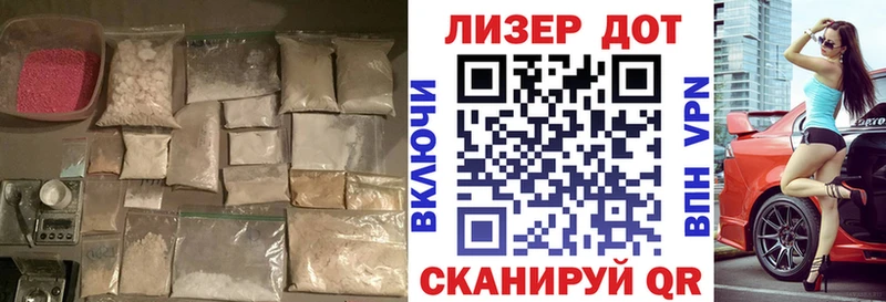 магазин  наркотиков  Кизилюрт  ЛСД экстази кислота 