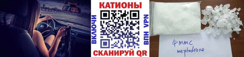 Меф mephedrone  Кизилюрт 