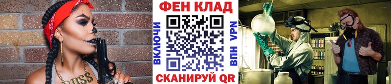 MEGA ССЫЛКА  Кизилюрт  МЕТАМФЕТАМИН пудра 