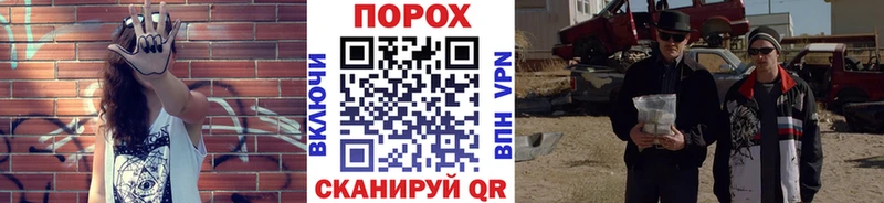 Метамфетамин Декстрометамфетамин 99.9% Кизилюрт